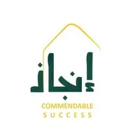 Enjaz Logo