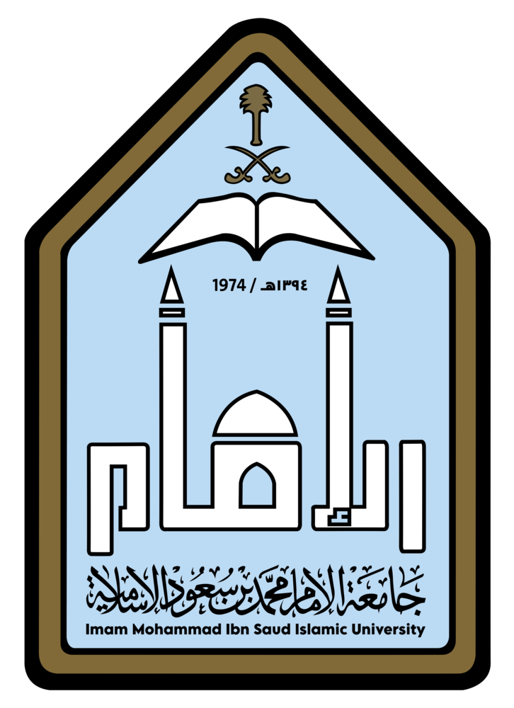 IMSIU Logo