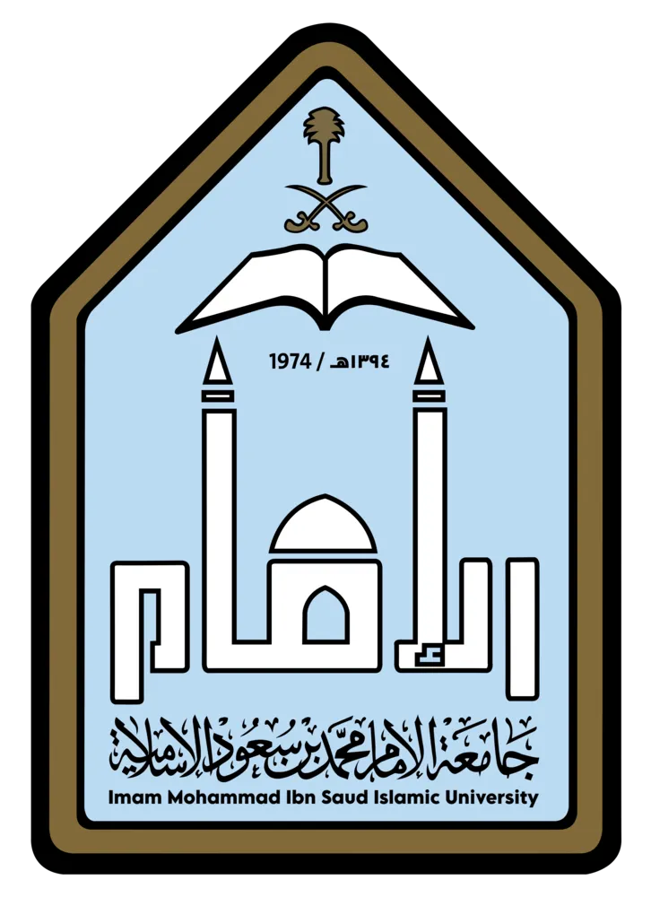 IMSIU Logo